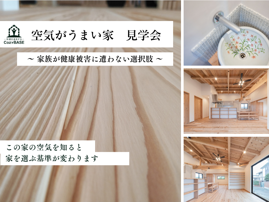 eventphoto